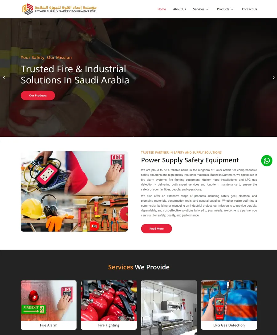 Power Supply Safety Equipment