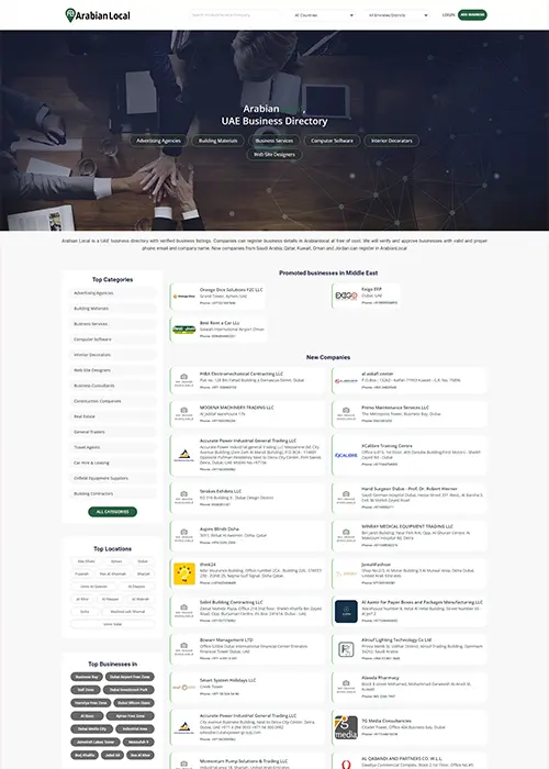 Arabian Local website — Orange Dice UAE